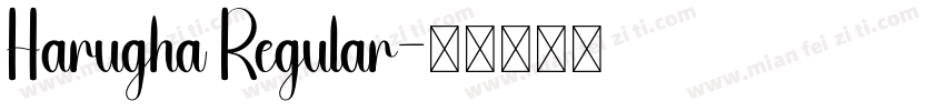 Harugha Regular字体转换